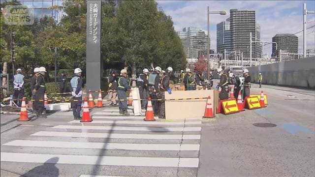 メイン記事画像