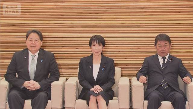 メイン記事画像