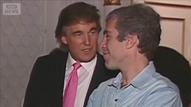 メイン記事画像