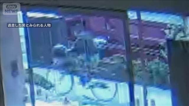 メイン記事画像