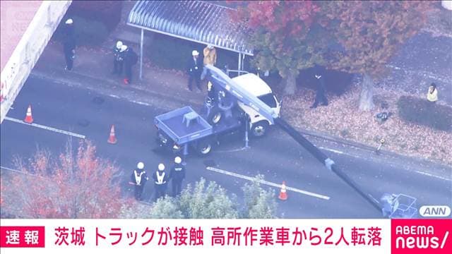 メイン記事画像