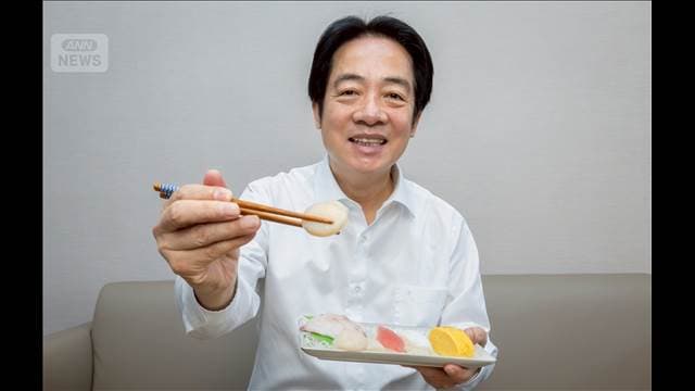 メイン記事画像