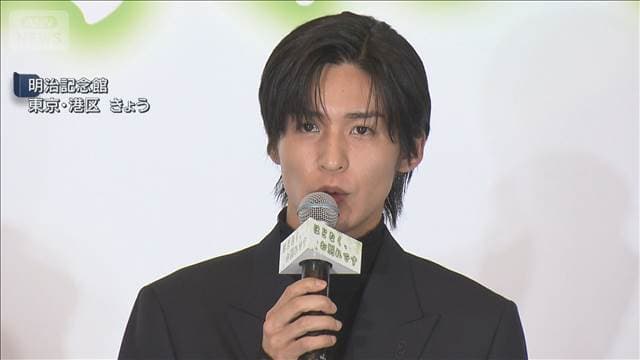 メイン記事画像