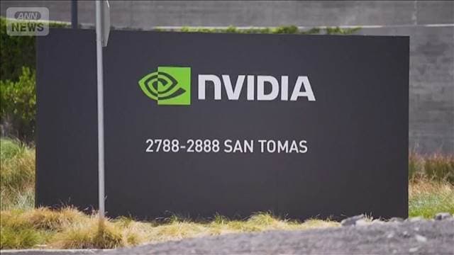 メイン記事画像