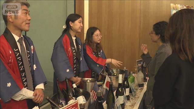 メイン記事画像