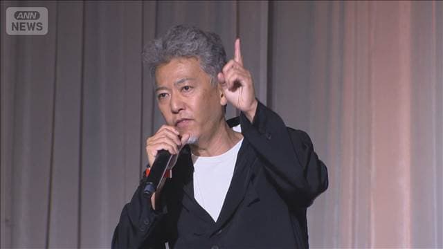 メイン記事画像