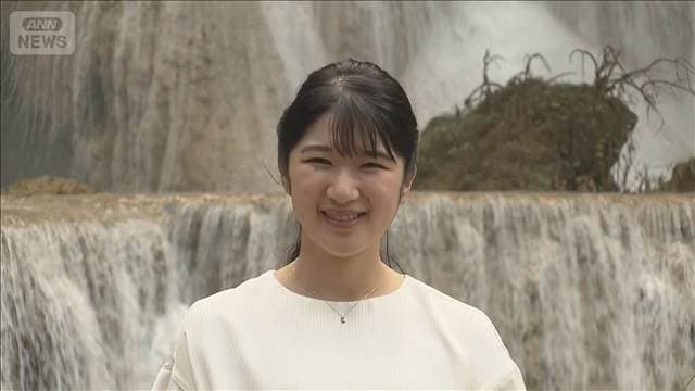 メイン記事画像