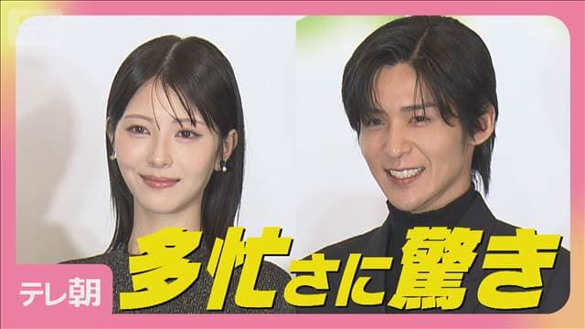 メイン記事画像