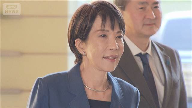 メイン記事画像