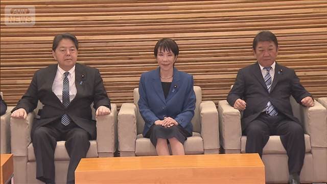 メイン記事画像