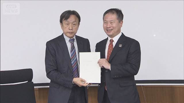 メイン記事画像