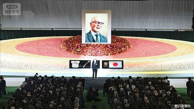 メイン記事画像