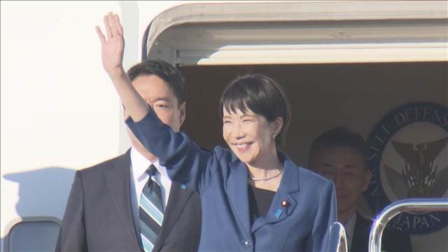 メイン記事画像