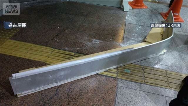 メイン記事画像