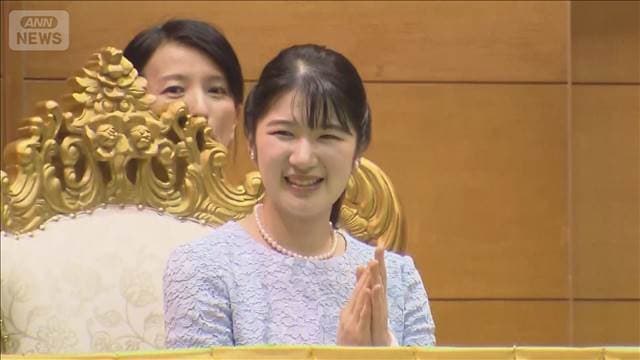 メイン記事画像