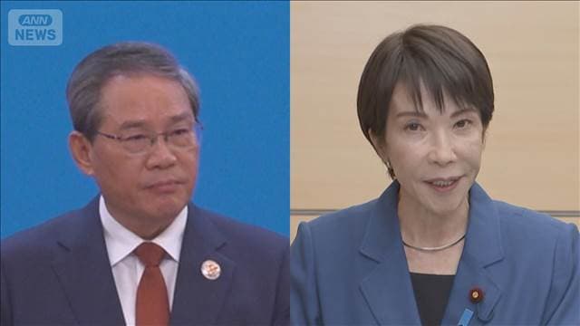 メイン記事画像