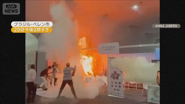 メイン記事画像