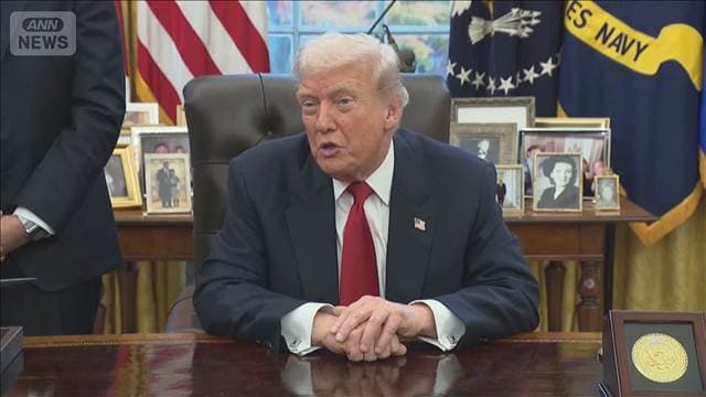 メイン記事画像