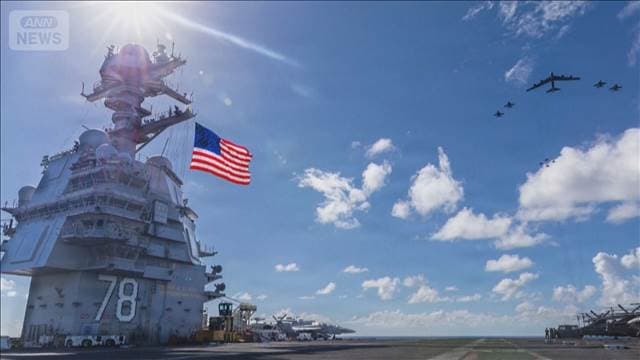 メイン記事画像