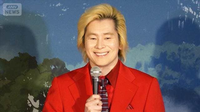 メイン記事画像