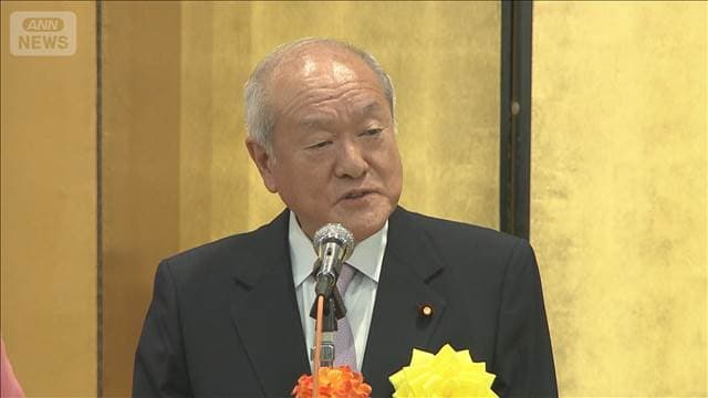 メイン記事画像