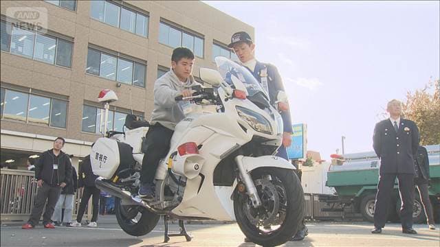 メイン記事画像