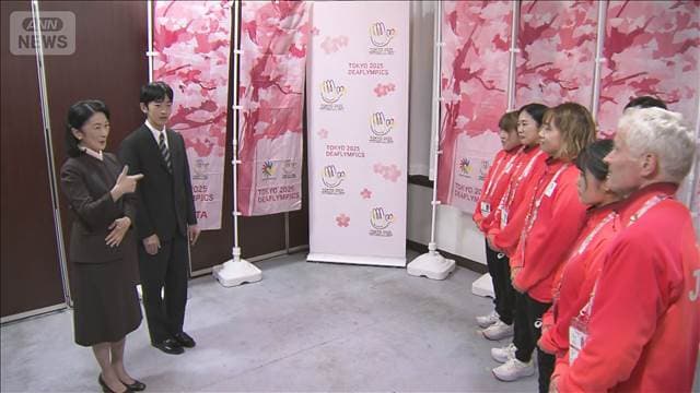 メイン記事画像