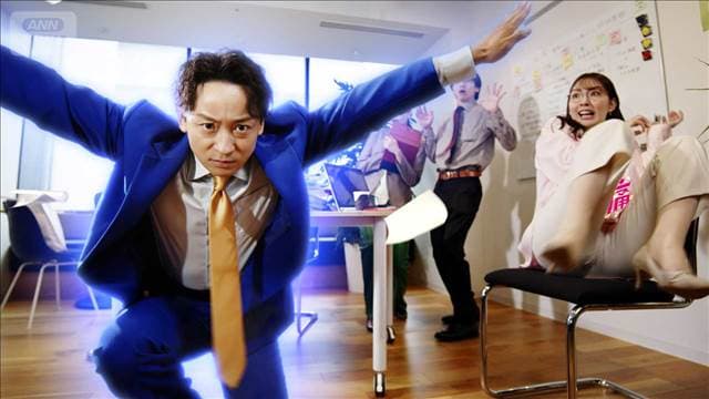 メイン記事画像