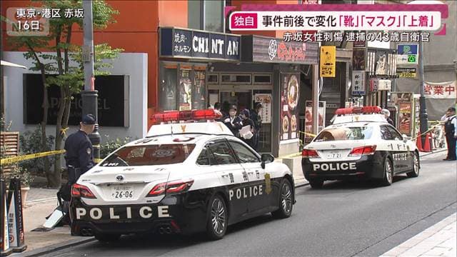 メイン記事画像