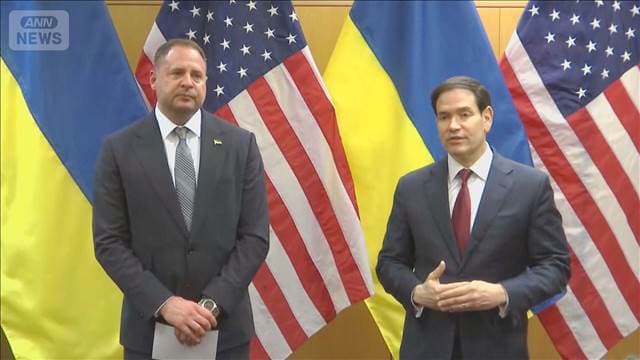 メイン記事画像