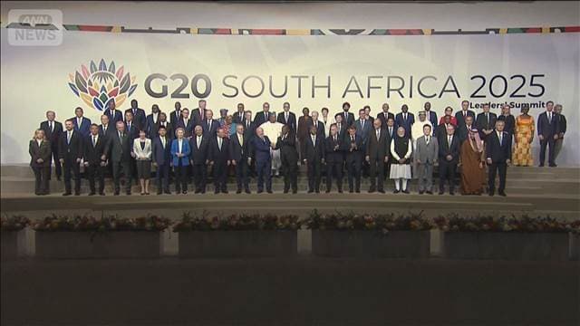 メイン記事画像