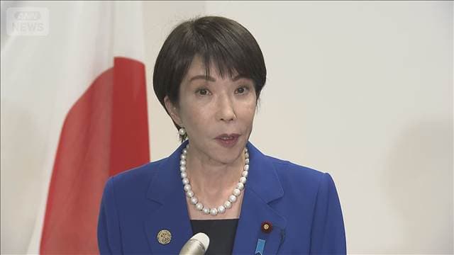 メイン記事画像