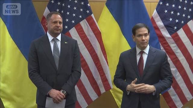 メイン記事画像