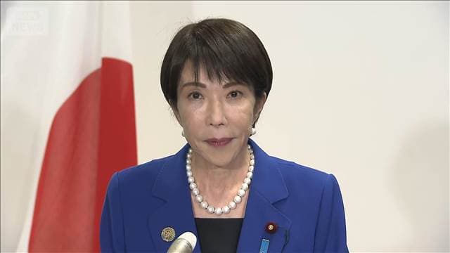 メイン記事画像