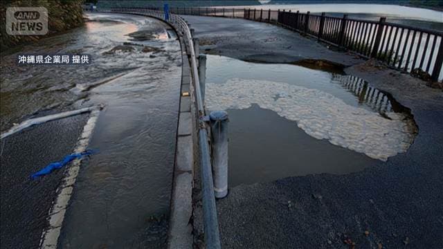 メイン記事画像