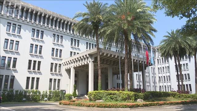 メイン記事画像