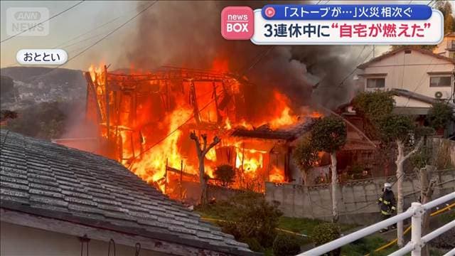 メイン記事画像