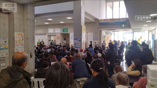 メイン記事画像