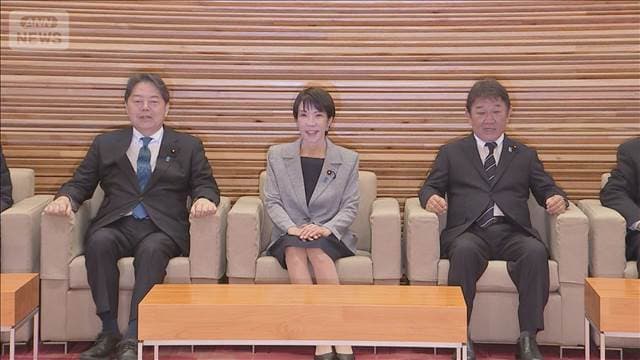 メイン記事画像