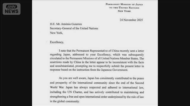 メイン記事画像