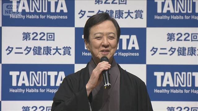 メイン記事画像