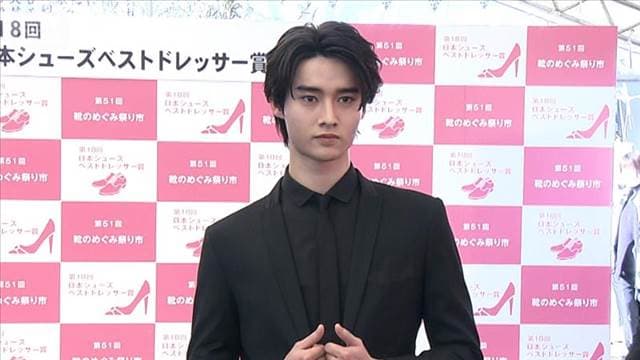 メイン記事画像