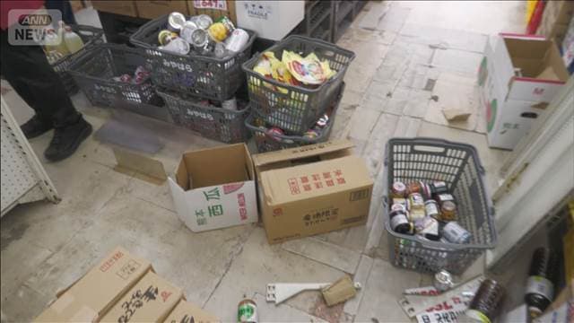 メイン記事画像