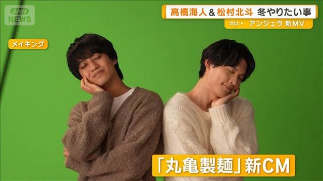 メイン記事画像