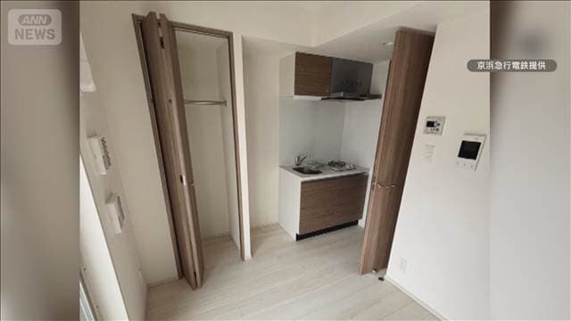 メイン記事画像