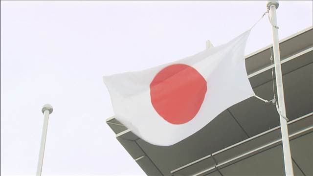 メイン記事画像