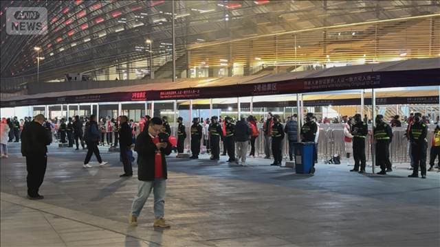 メイン記事画像