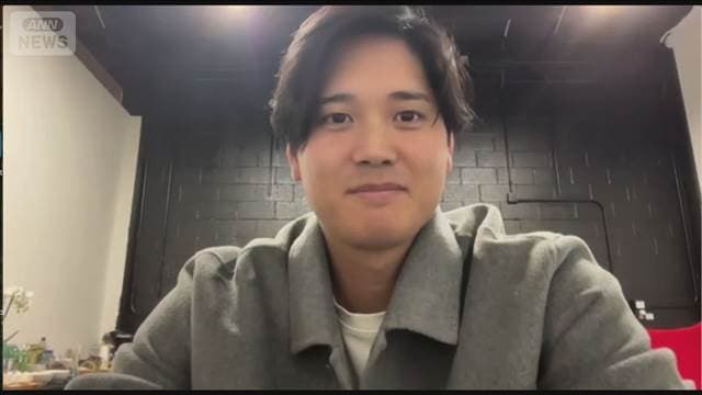 メイン記事画像