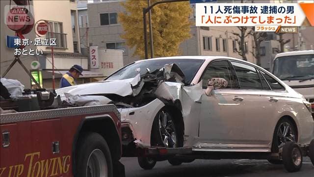 メイン記事画像