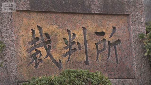 メイン記事画像